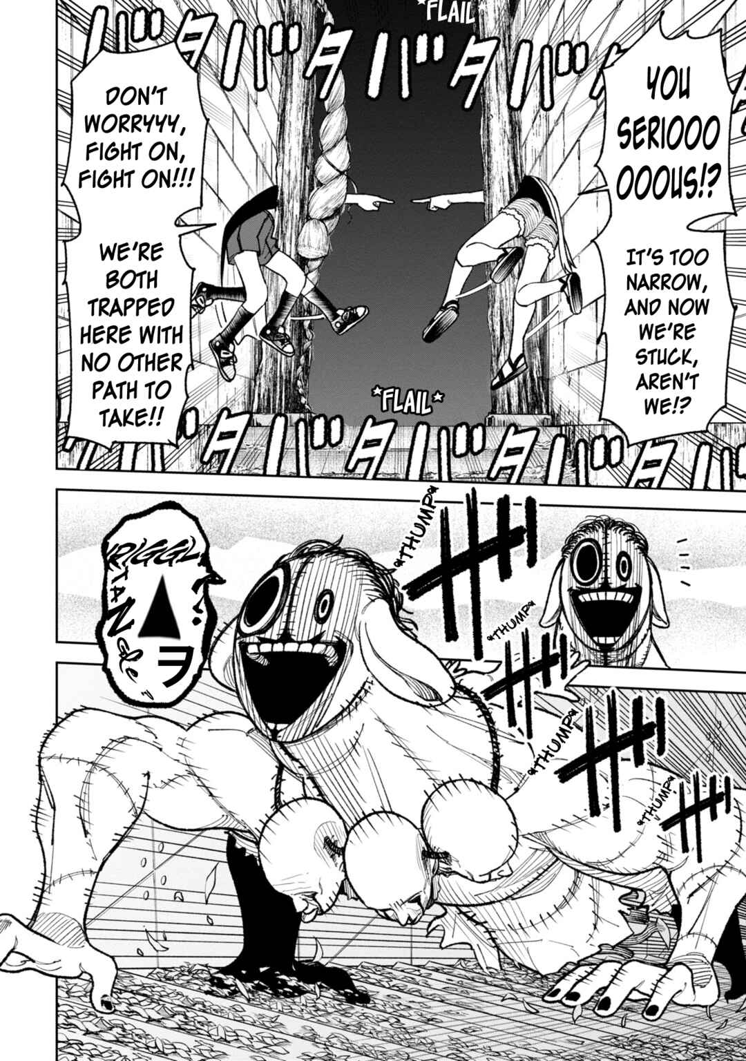 Wakeari Shinrei Mansion Chapter 32 - Page 8