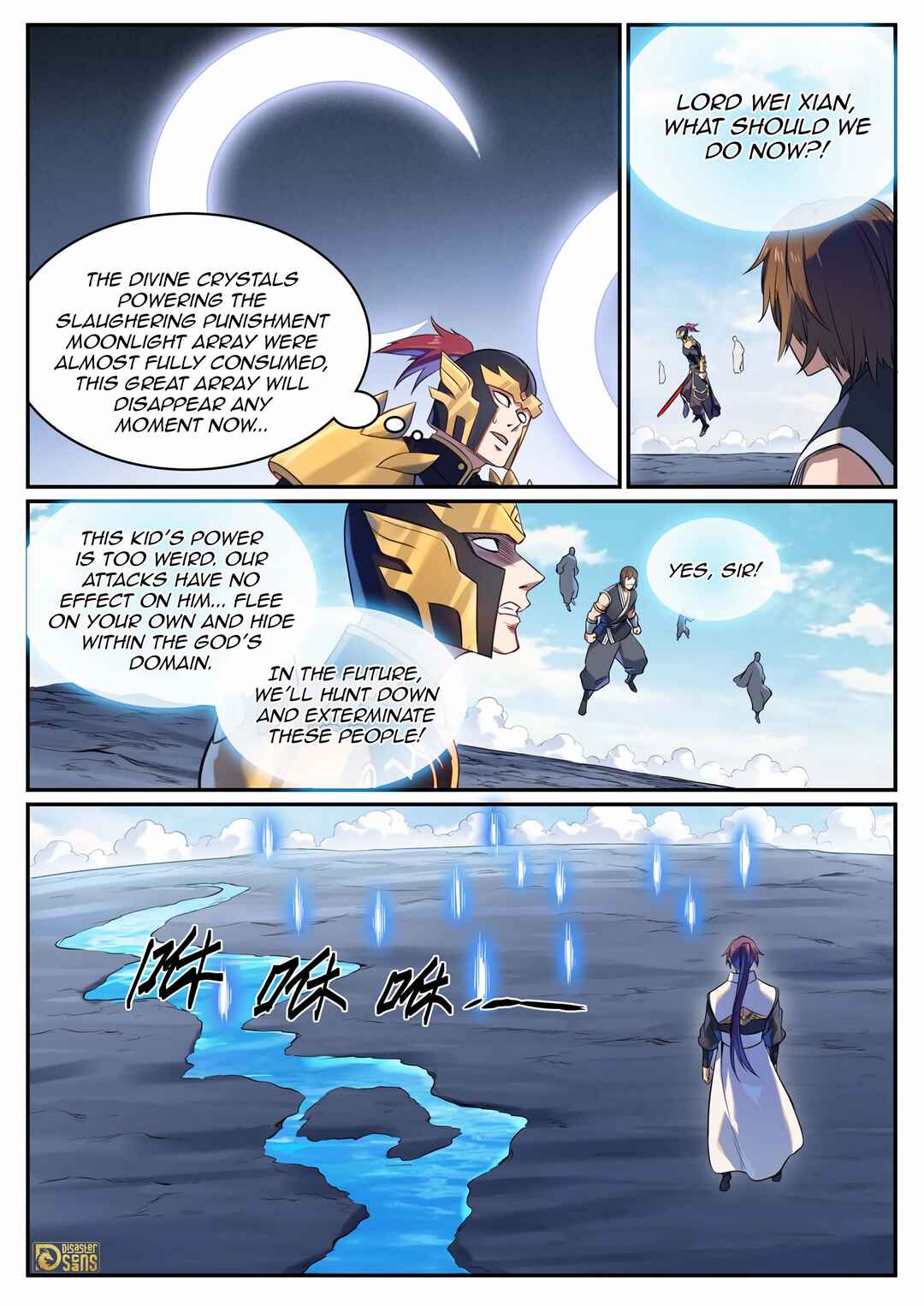 Bǎiliàn Chéngshén Chapter 1116 - Page 11
