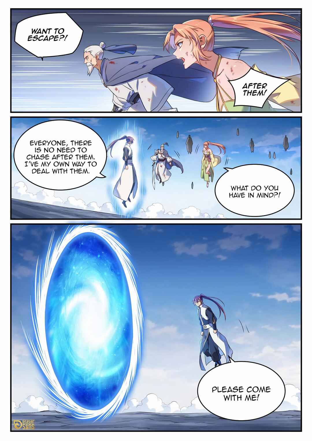 Bǎiliàn Chéngshén Chapter 1116 - Page 12