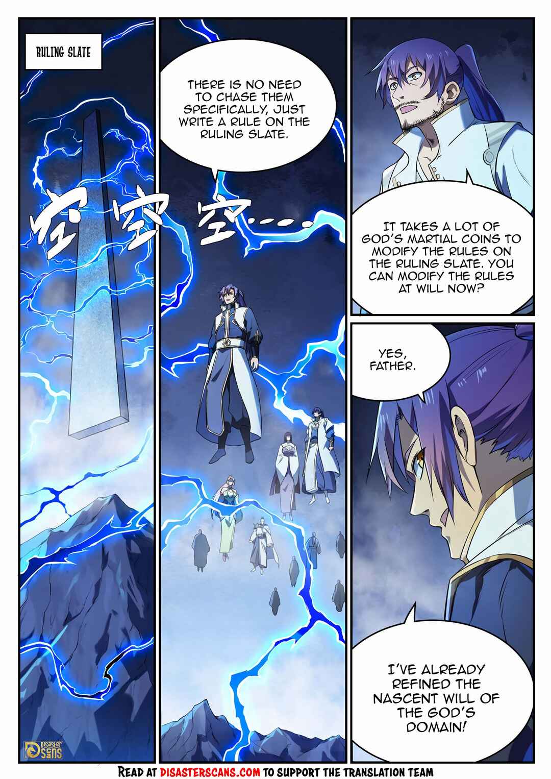 Bǎiliàn Chéngshén Chapter 1116 - Page 14