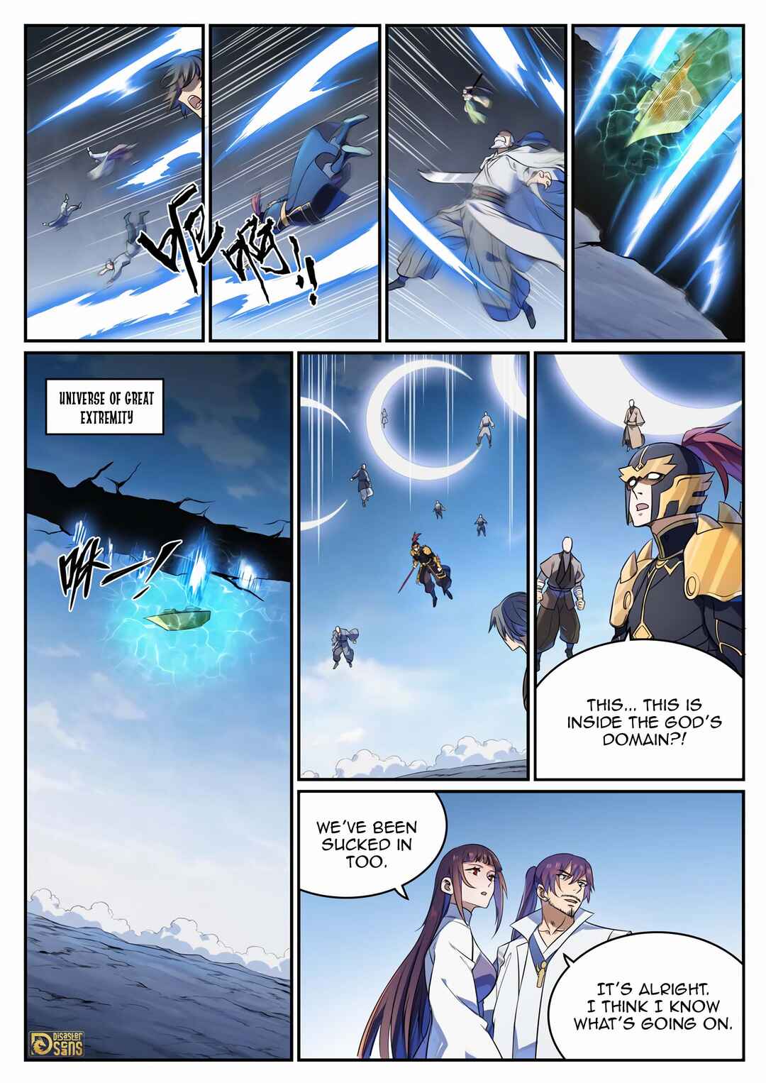Bǎiliàn Chéngshén Chapter 1116 - Page 4