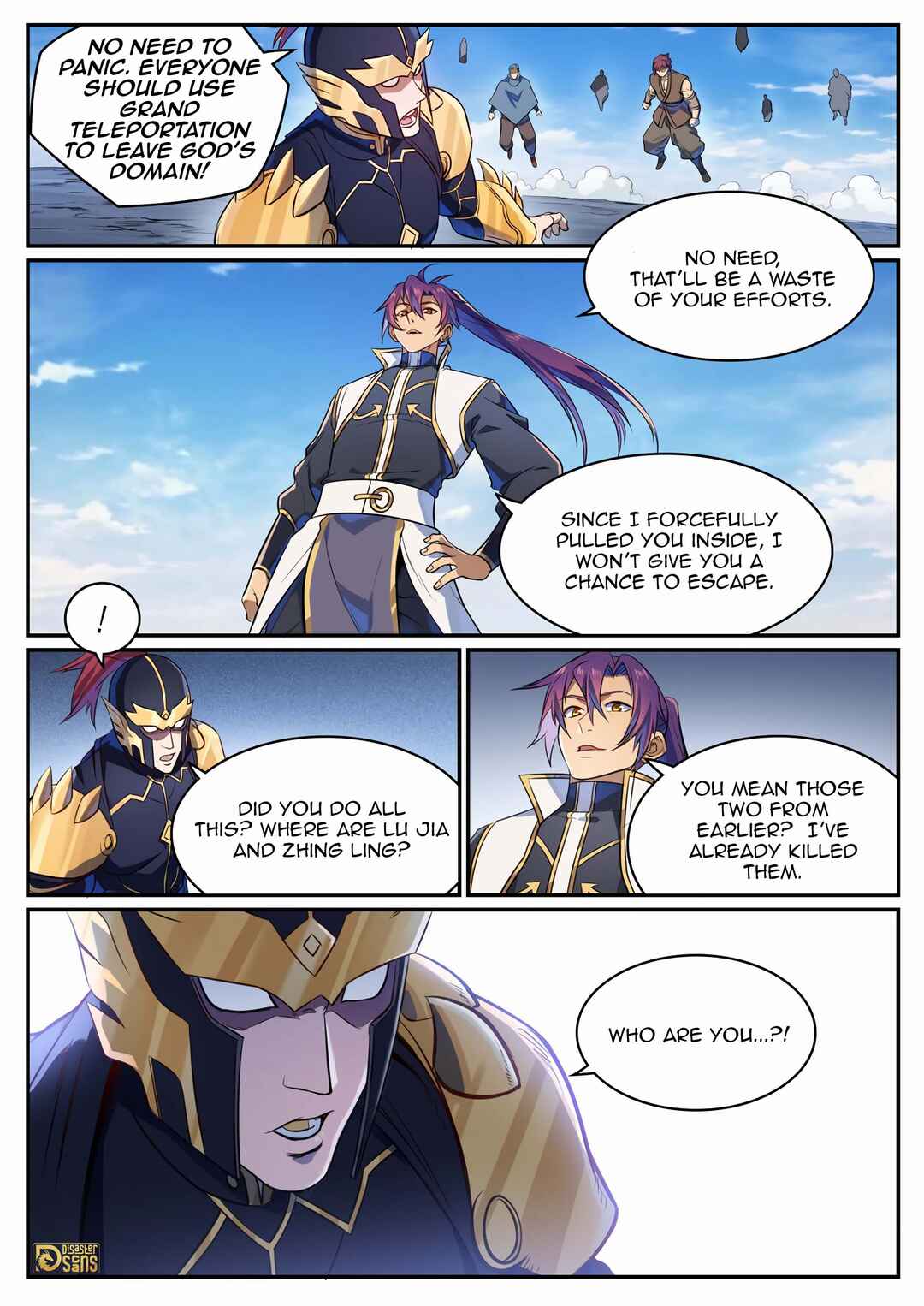 Bǎiliàn Chéngshén Chapter 1116 - Page 5