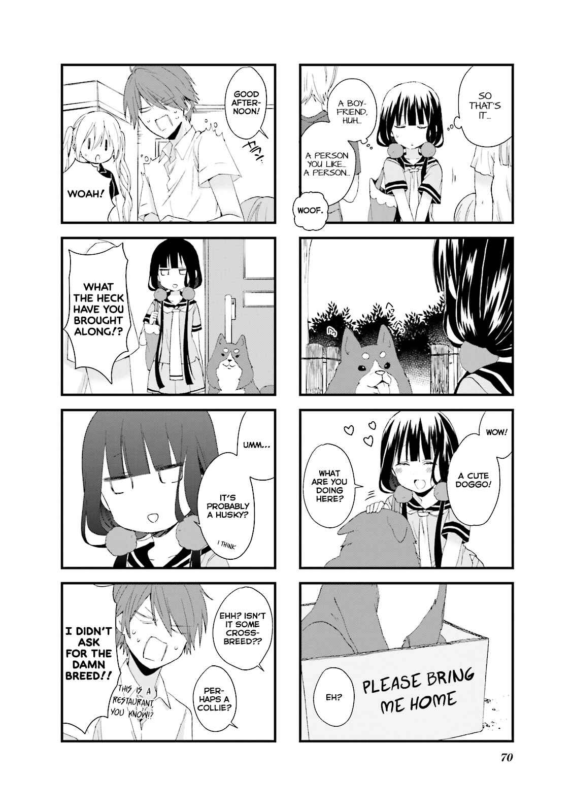 Blend-S Chapter 22 - Page 3