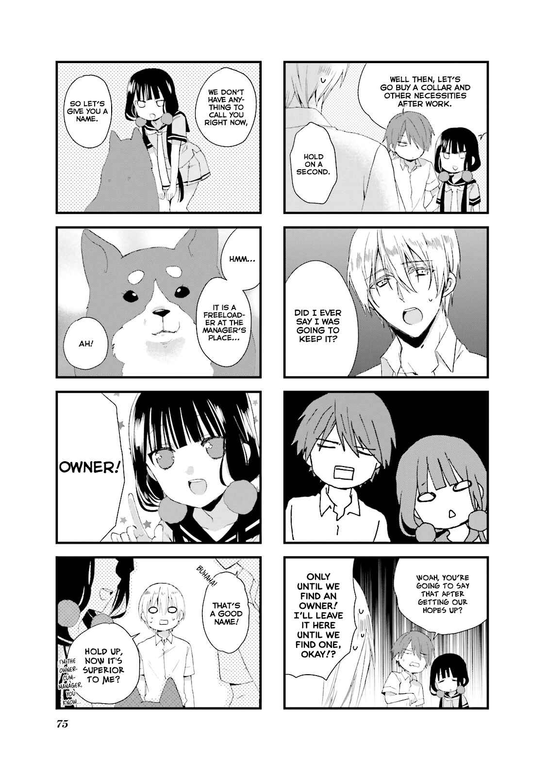 Blend-S Chapter 22 - Page 8