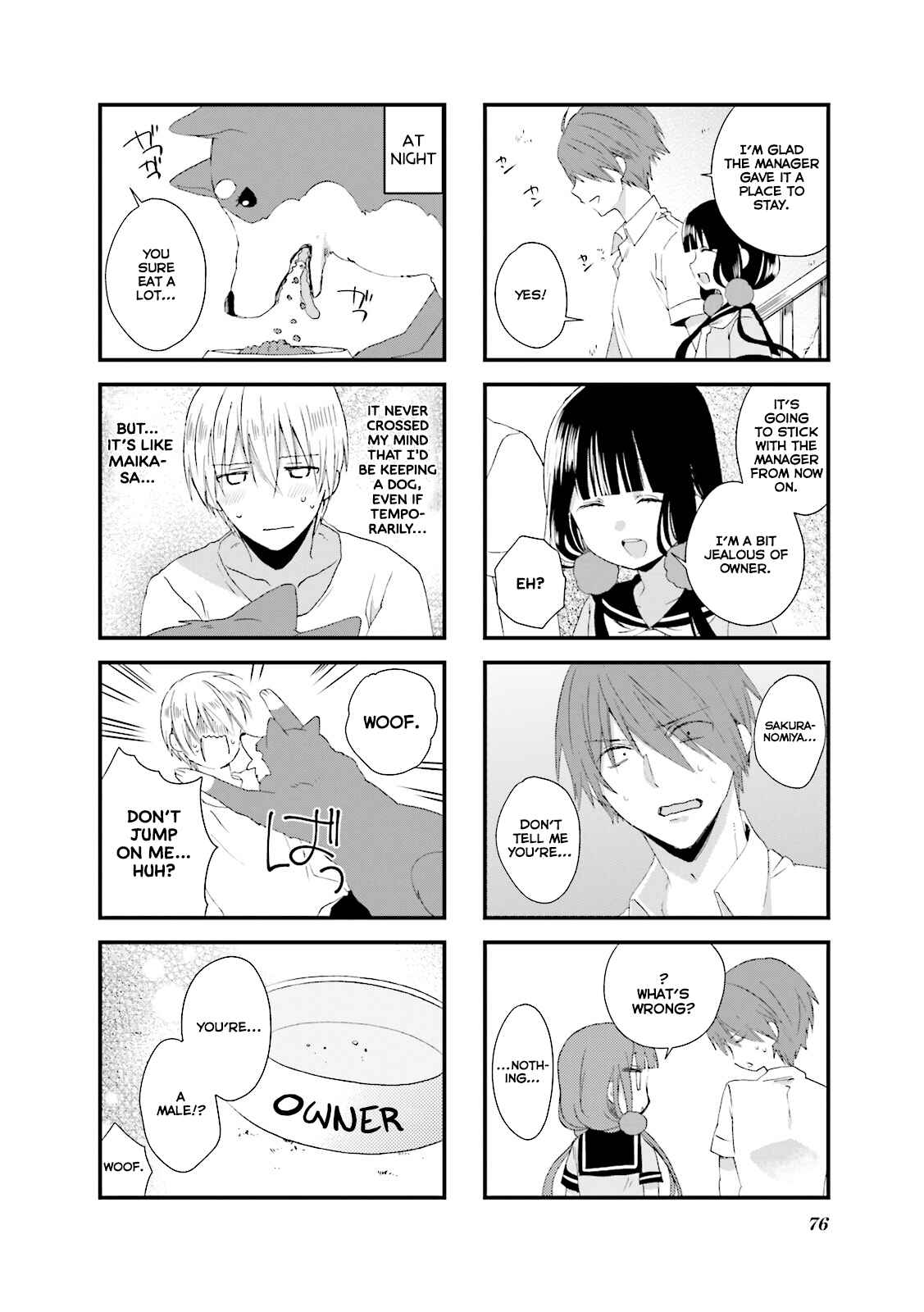 Blend-S Chapter 22 - Page 9