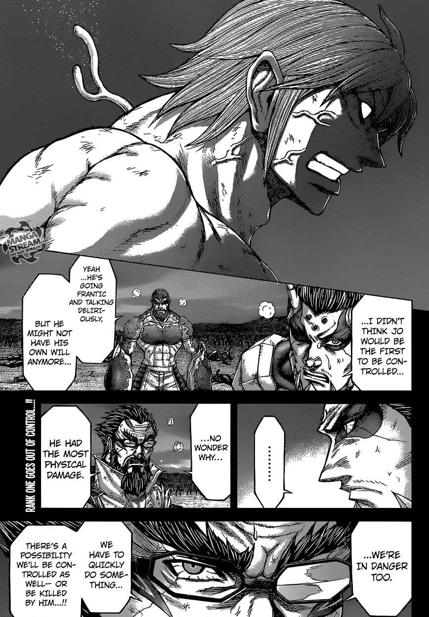 Terra Formars Chapter 156 - Page 1