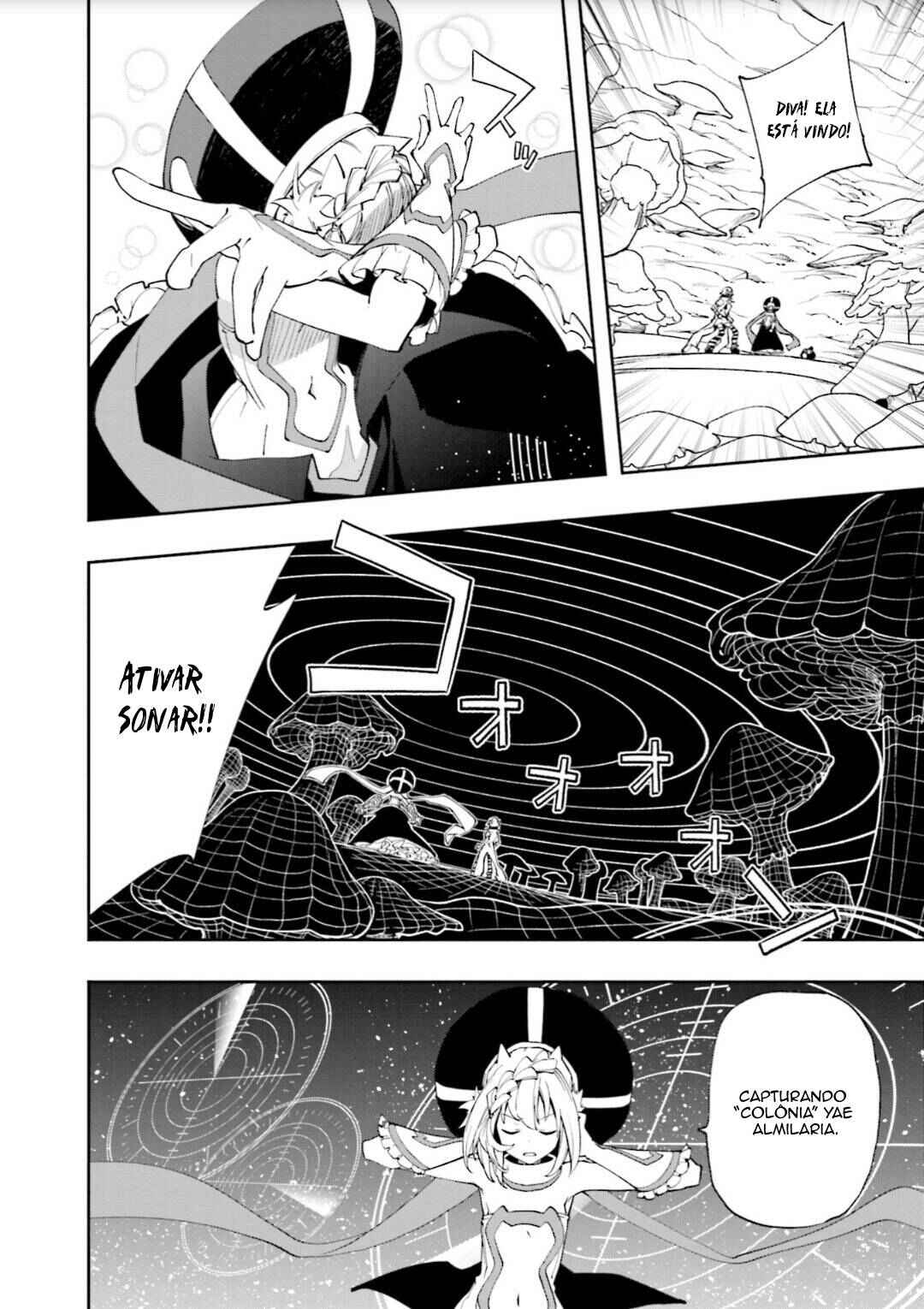 Yumekui Merry Chapter 125 - Page 12
