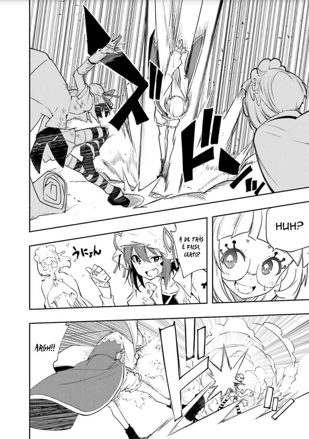 Yumekui Merry Chapter 125 - Page 14