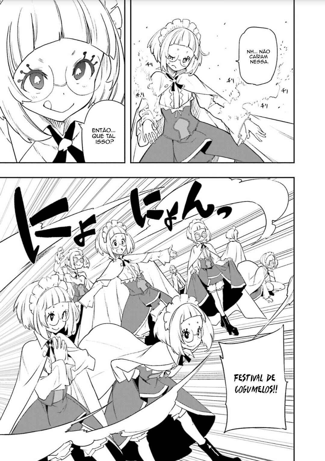 Yumekui Merry Chapter 125 - Page 15