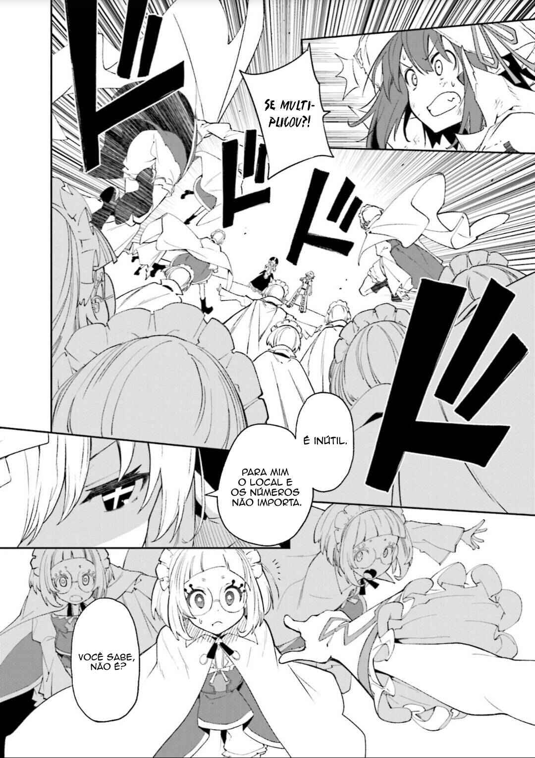 Yumekui Merry Chapter 125 - Page 16