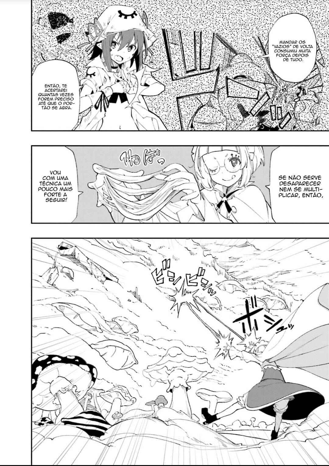 Yumekui Merry Chapter 125 - Page 18