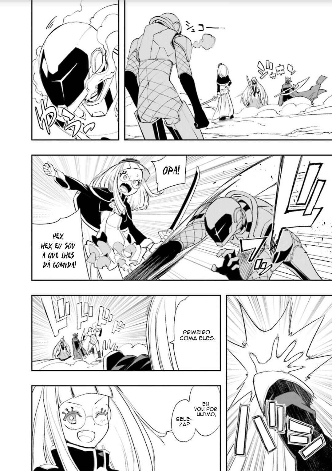 Yumekui Merry Chapter 125 - Page 25
