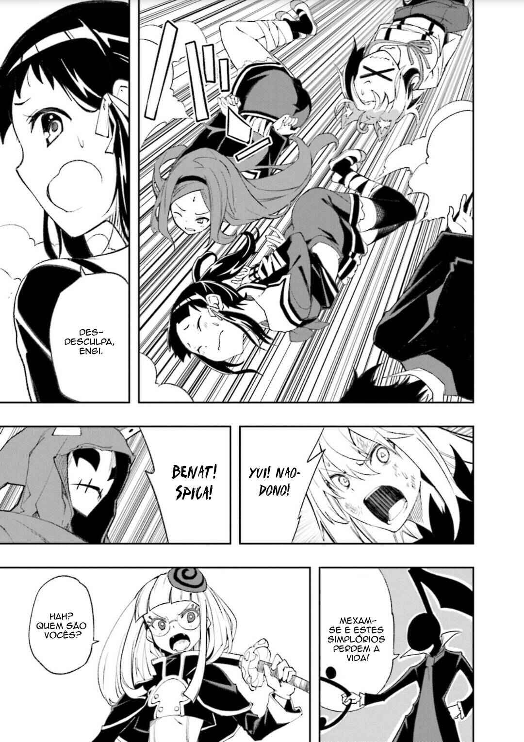 Yumekui Merry Chapter 125 - Page 30