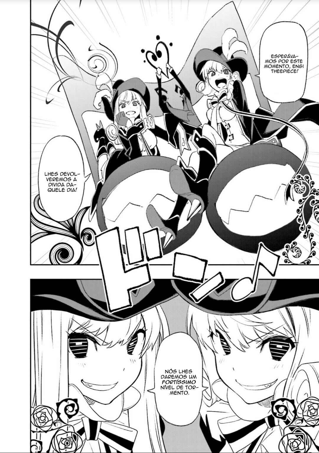 Yumekui Merry Chapter 125 - Page 31