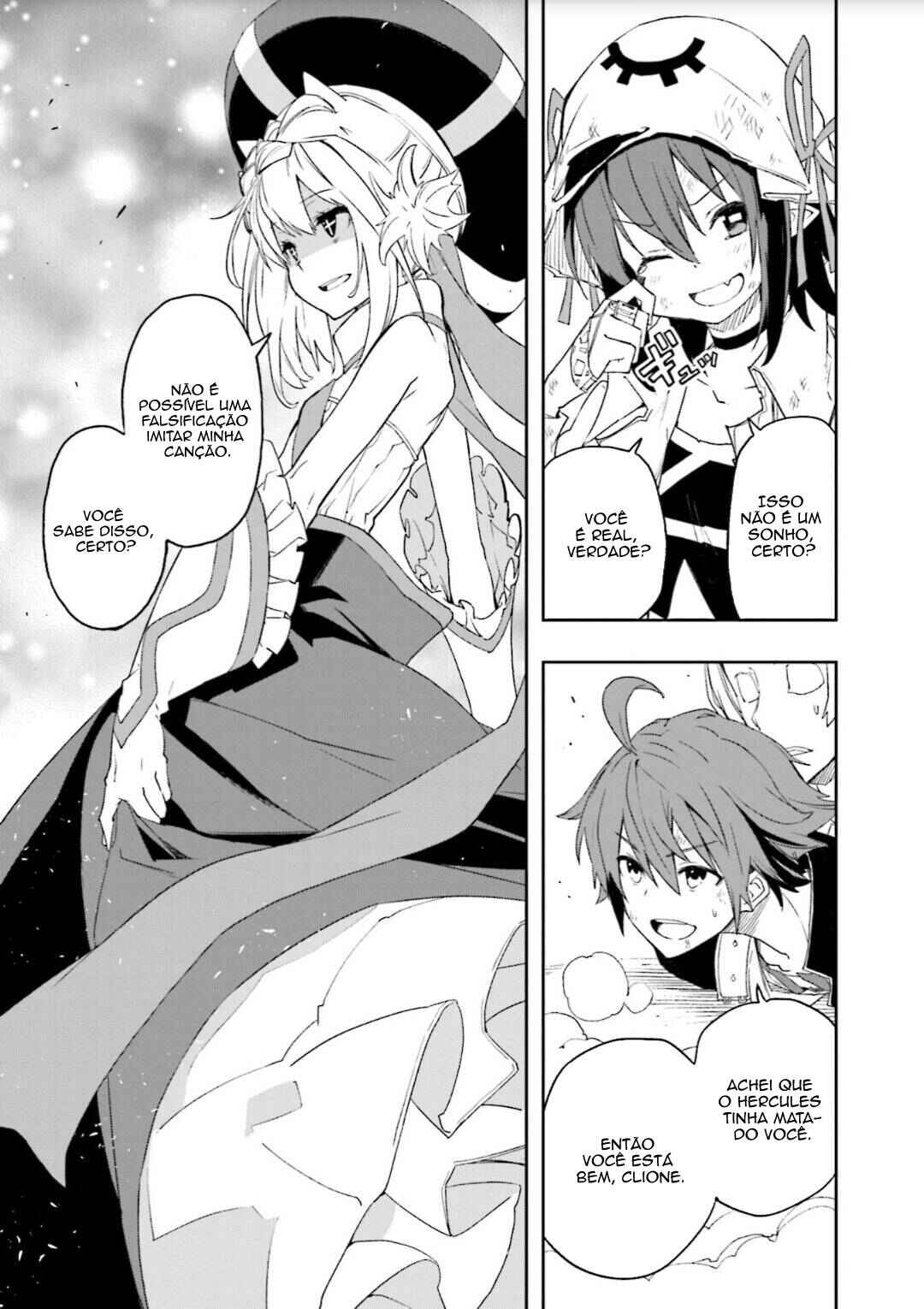 Yumekui Merry Chapter 125 - Page 5