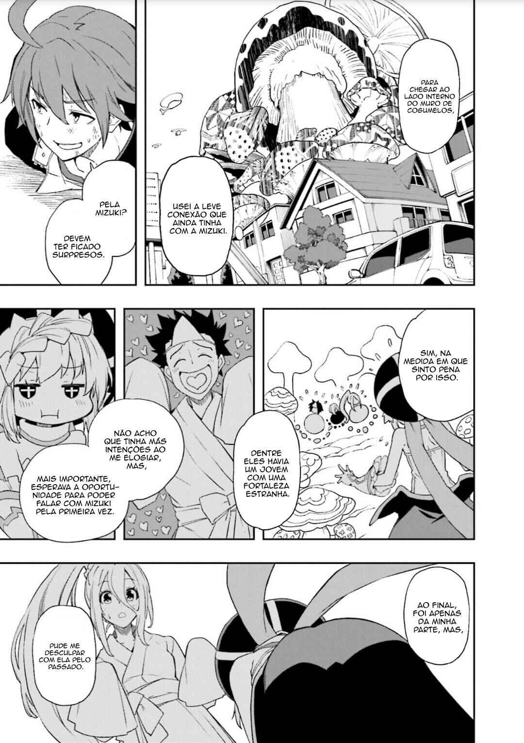 Yumekui Merry Chapter 125 - Page 7