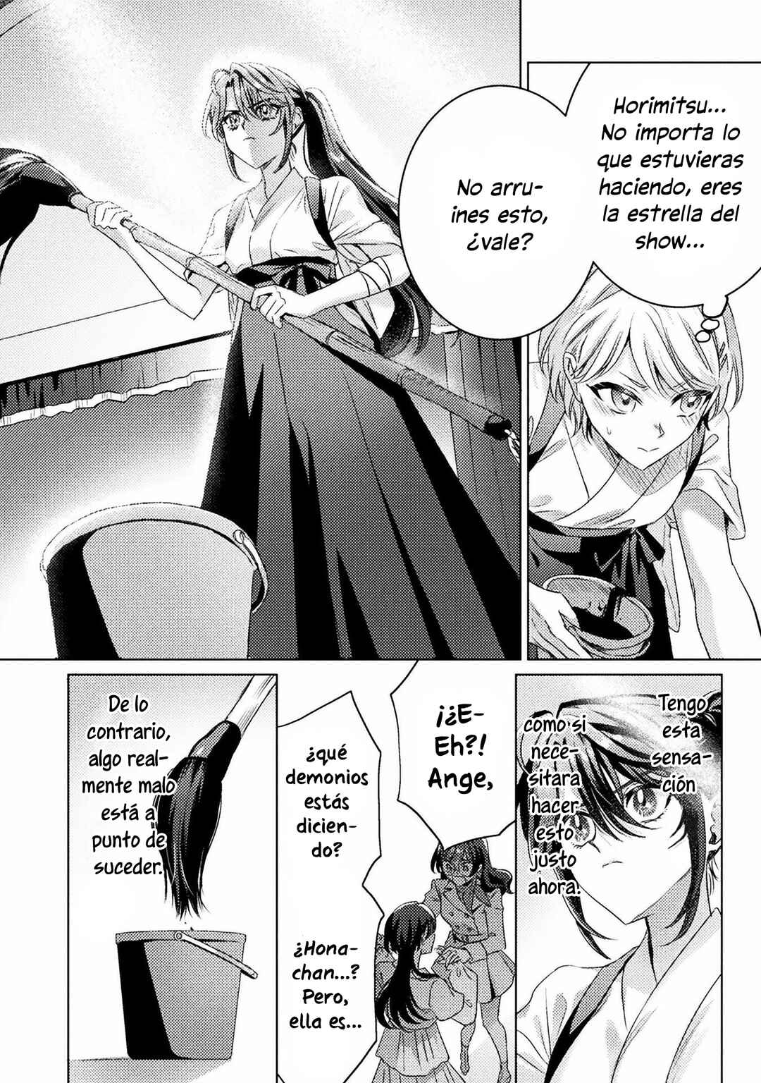 Mietemasu yo! Aizawa-san Chapter 17 - Page 14