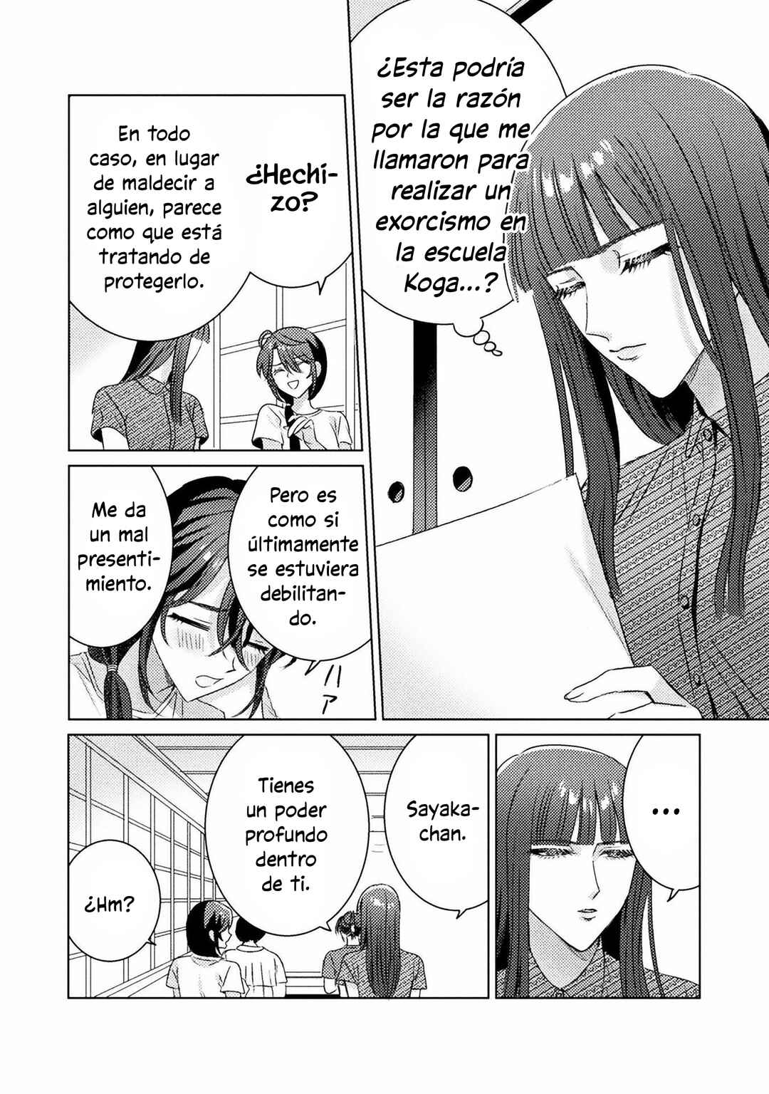Mietemasu yo! Aizawa-san Chapter 17 - Page 2