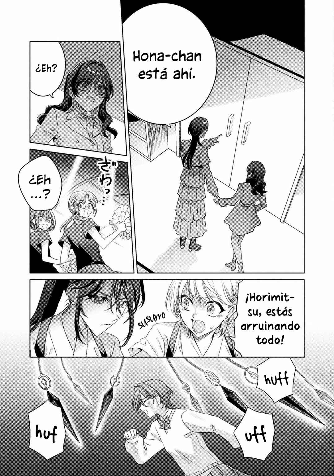 Mietemasu yo! Aizawa-san Chapter 17 - Page 21