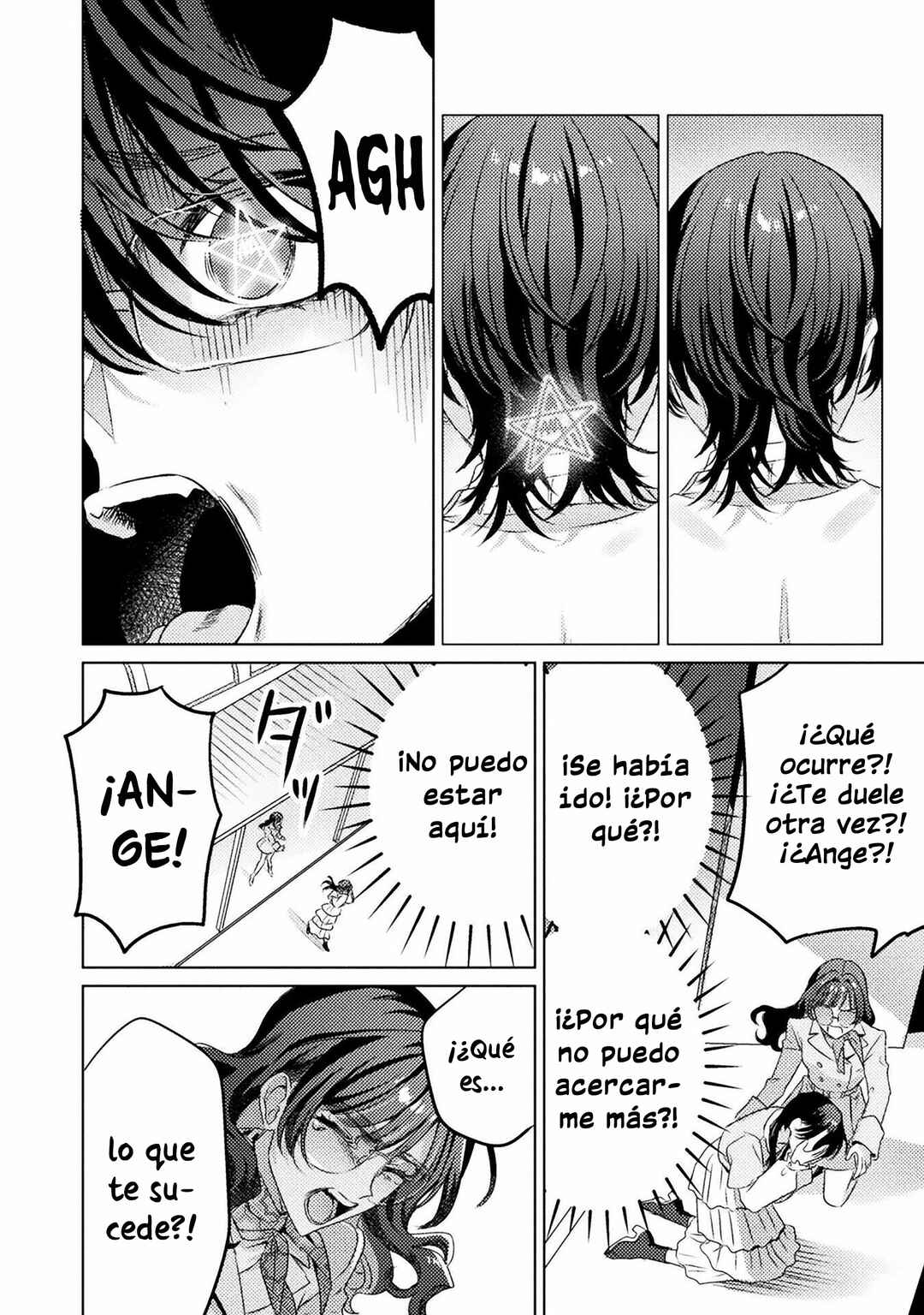 Mietemasu yo! Aizawa-san Chapter 17 - Page 30