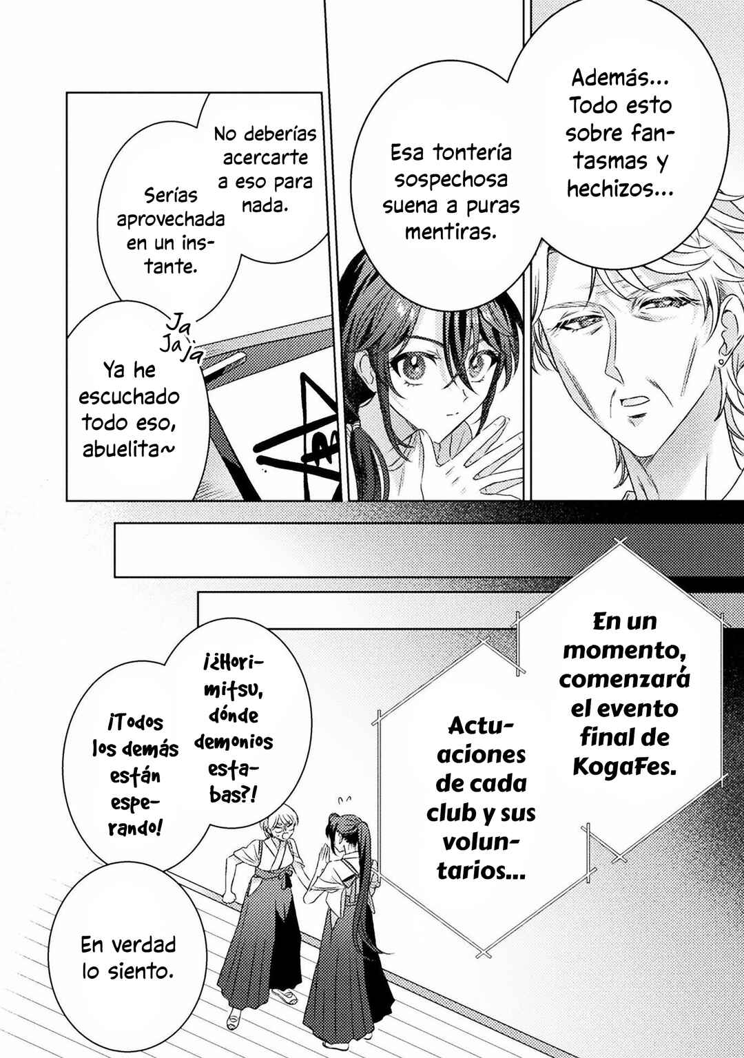 Mietemasu yo! Aizawa-san Chapter 17 - Page 4