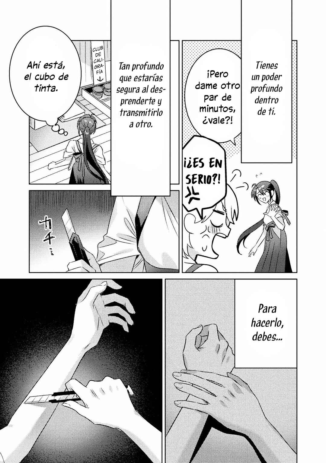 Mietemasu yo! Aizawa-san Chapter 17 - Page 5