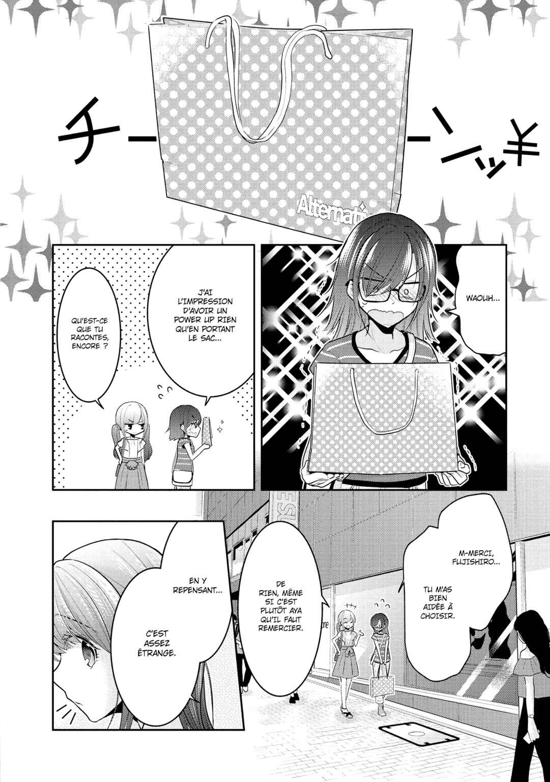 Dekisokonai no Himegimi-tachi Chapter 6 - Page 12