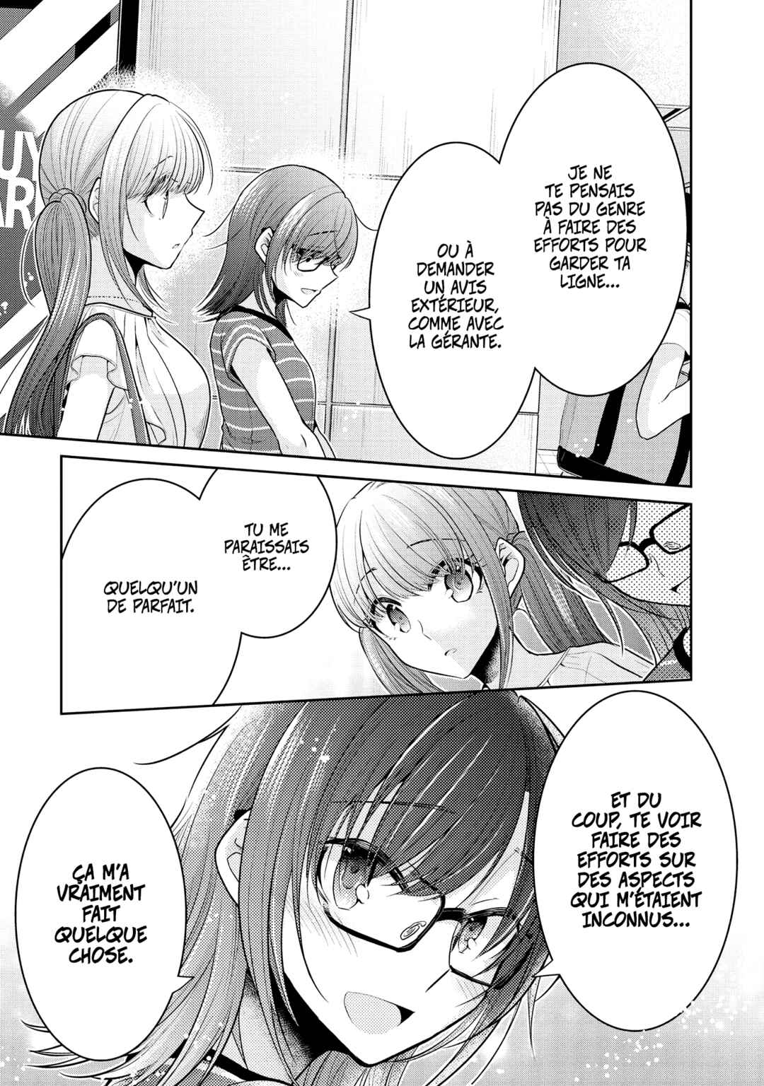 Dekisokonai no Himegimi-tachi Chapter 6 - Page 13