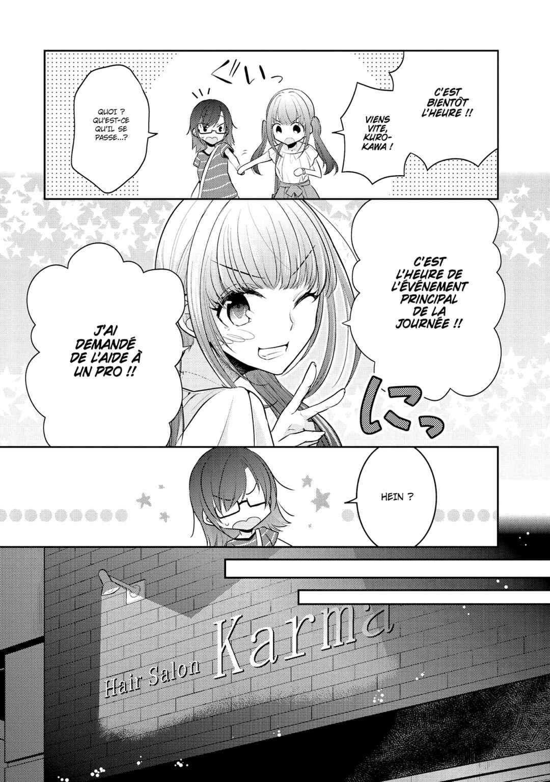 Dekisokonai no Himegimi-tachi Chapter 6 - Page 15