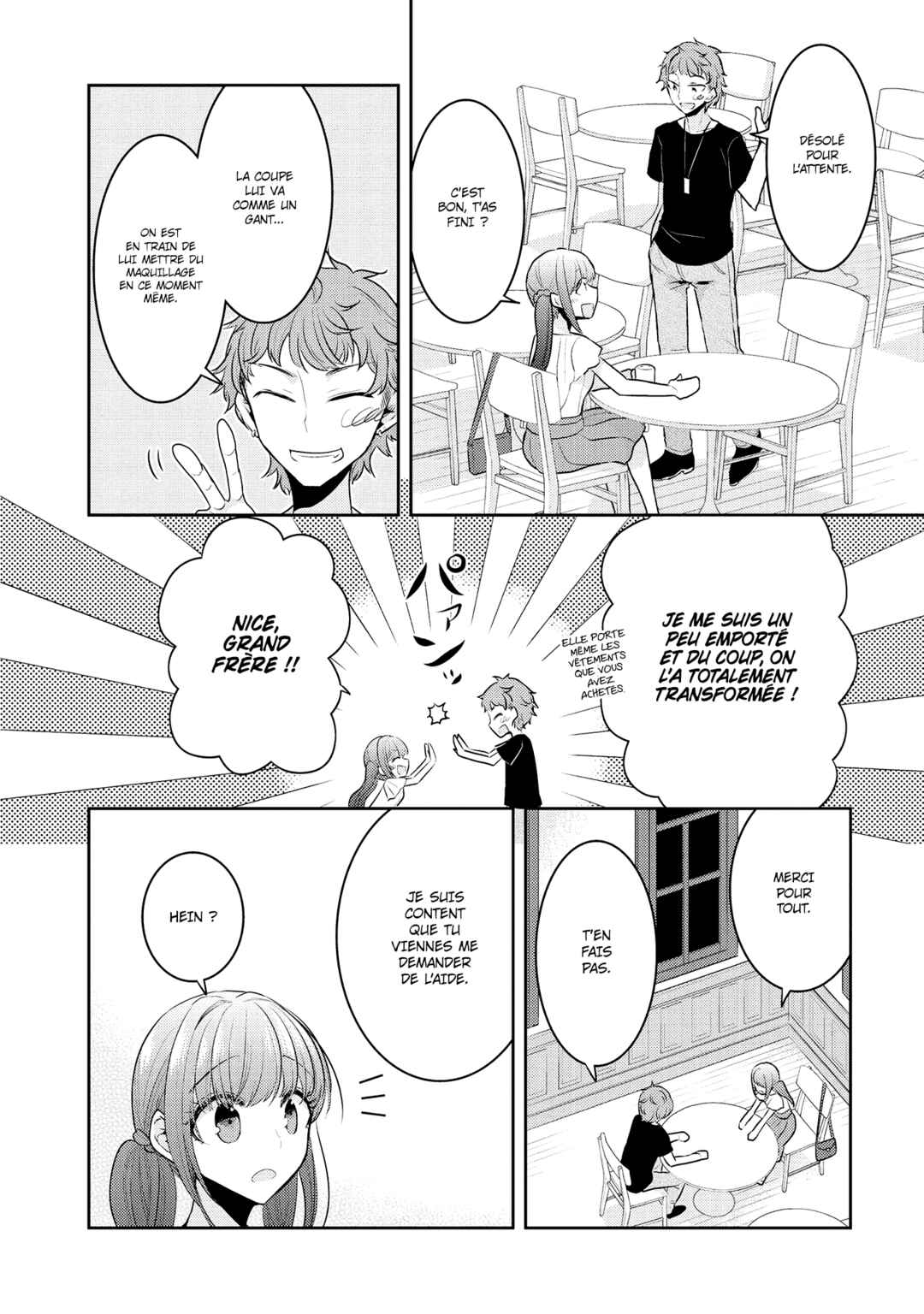 Dekisokonai no Himegimi-tachi Chapter 6 - Page 18