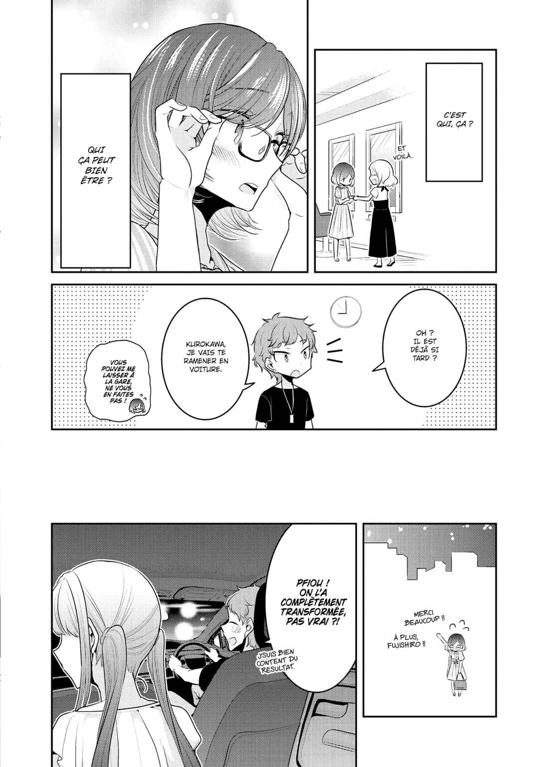 Dekisokonai no Himegimi-tachi Chapter 6 - Page 24