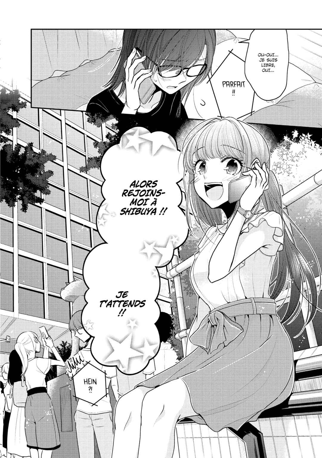 Dekisokonai no Himegimi-tachi Chapter 6 - Page 4