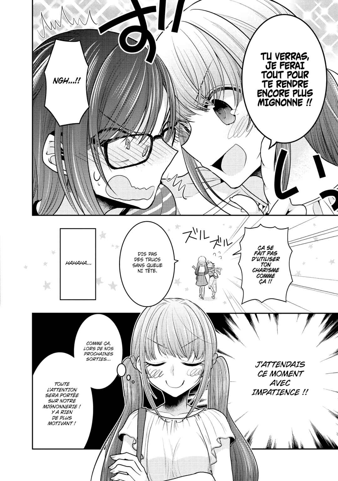 Dekisokonai no Himegimi-tachi Chapter 6 - Page 8