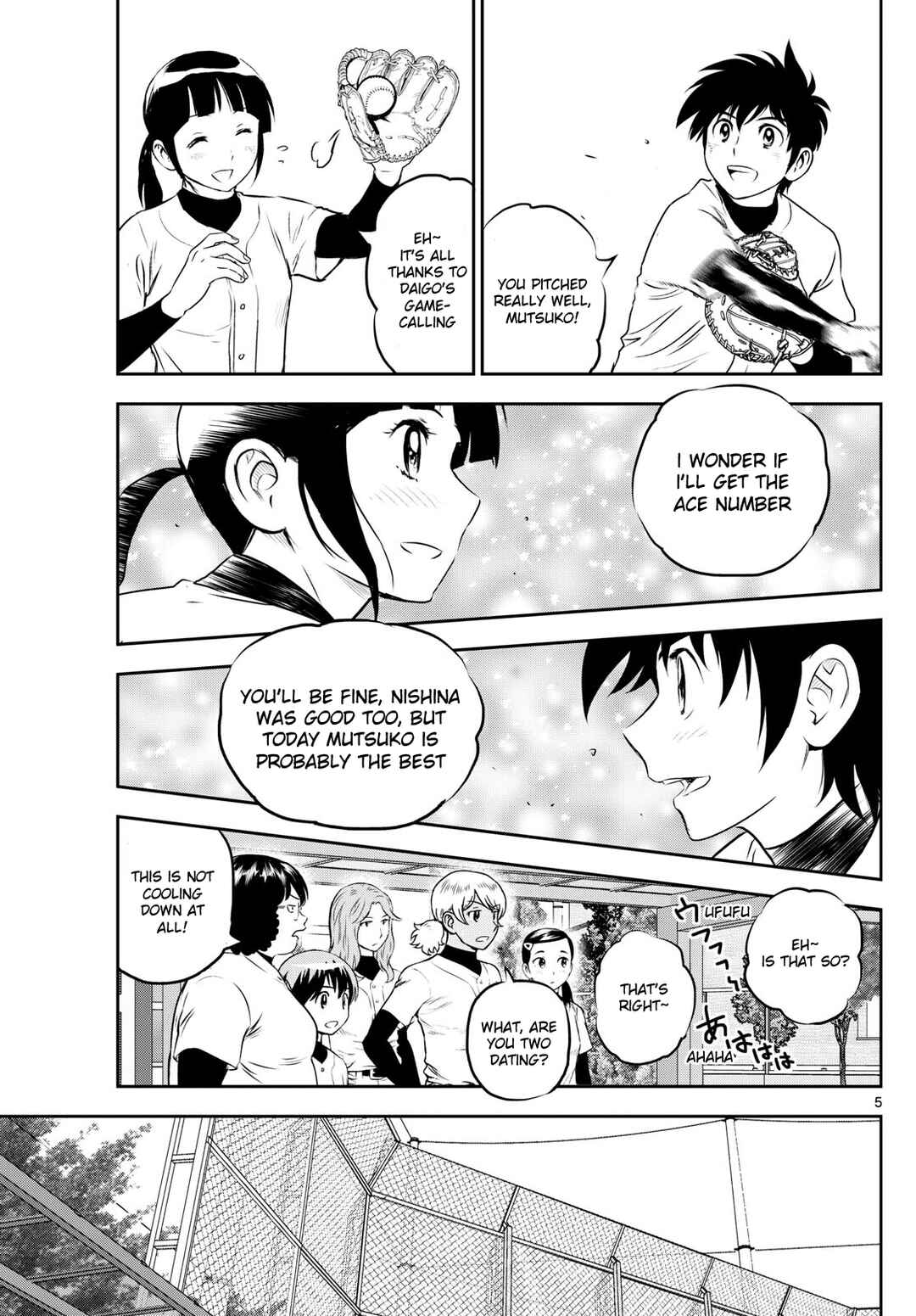 Major 2nd Chapter 258 - Page 5