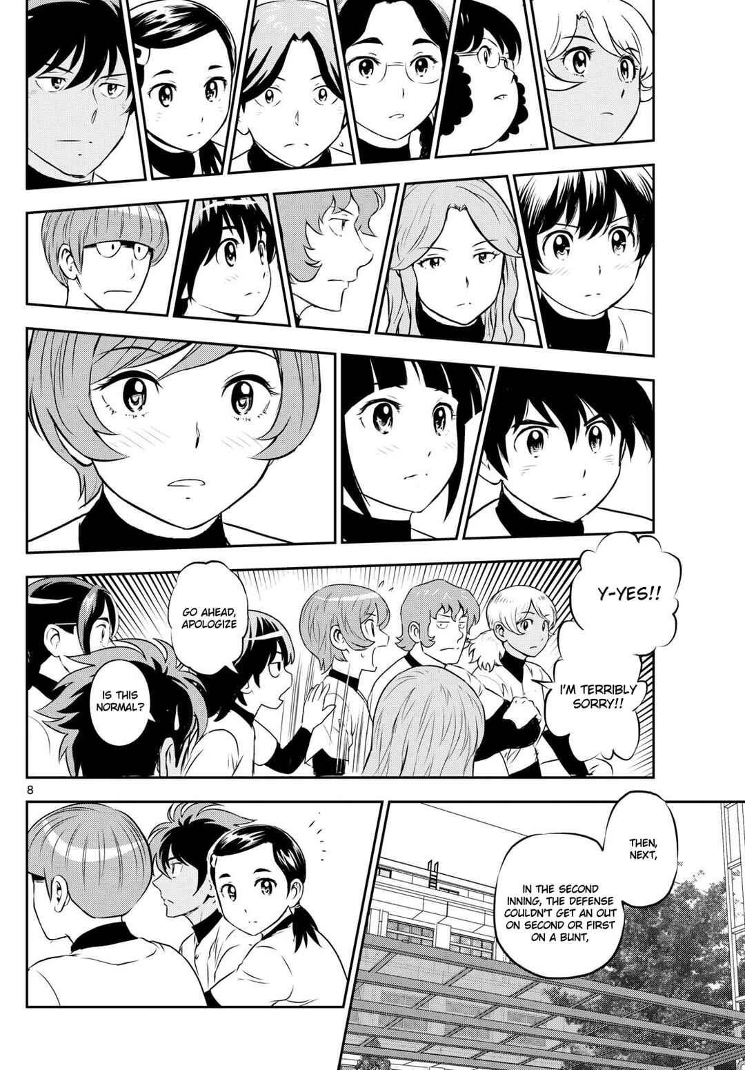 Major 2nd Chapter 258 - Page 8