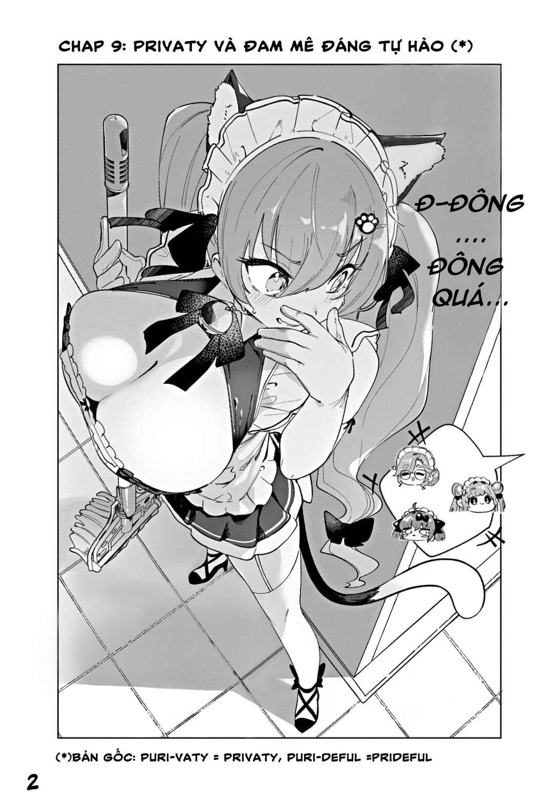 Goddess of Victory: Nikke - Sweet Encounter Chapter 9 - Page 2