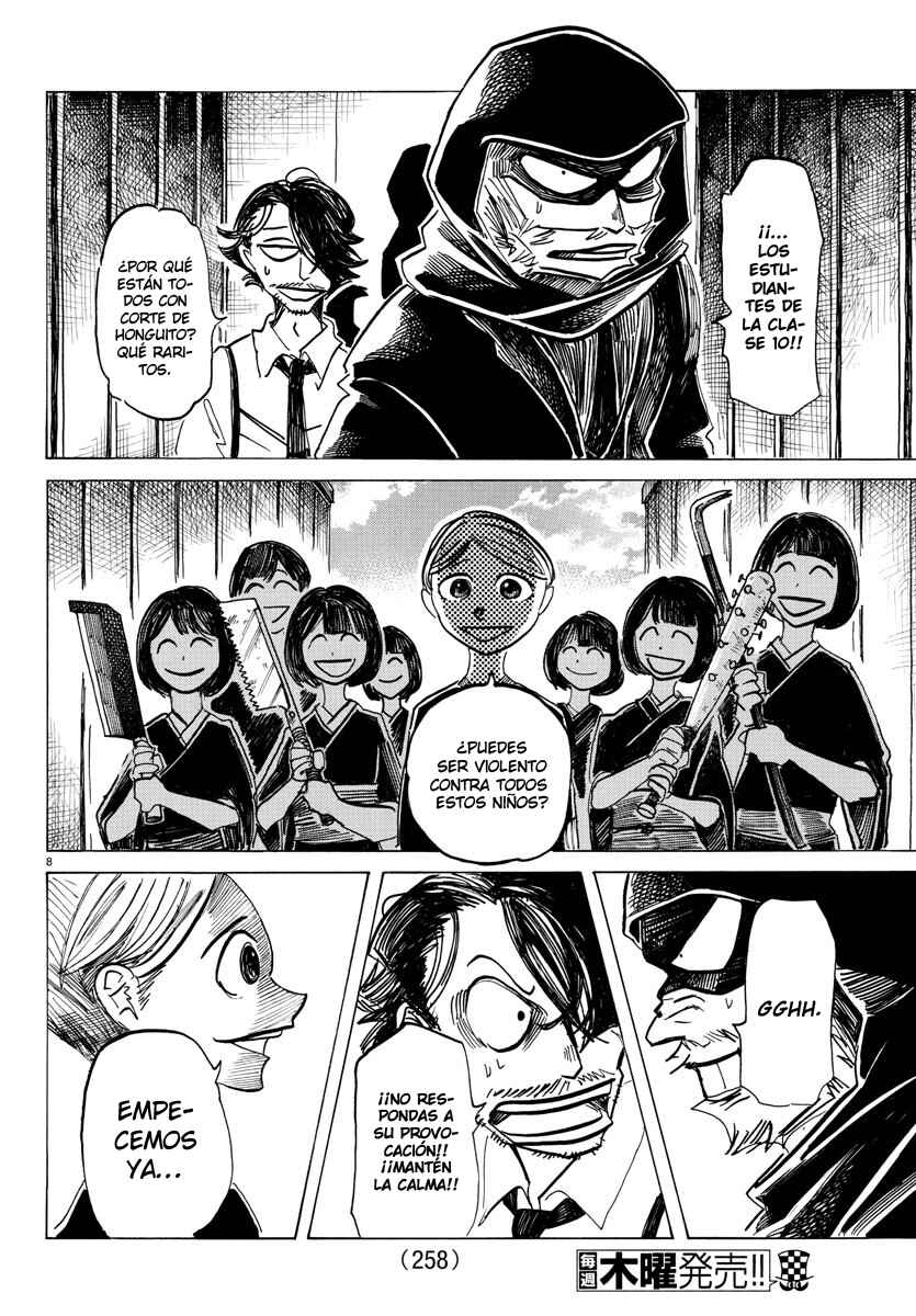 SANDA Chapter 35 - Page 10