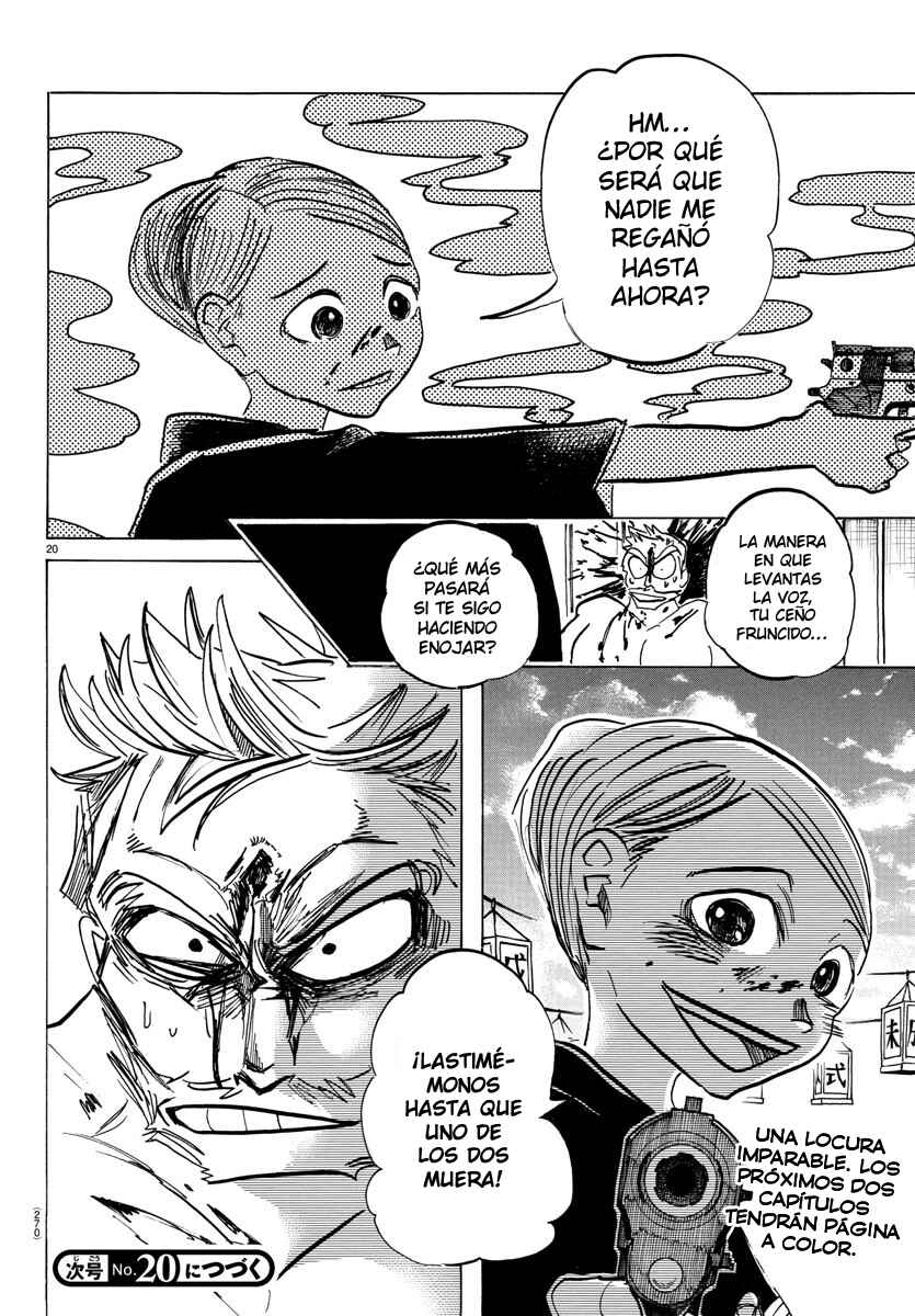 SANDA Chapter 35 - Page 21
