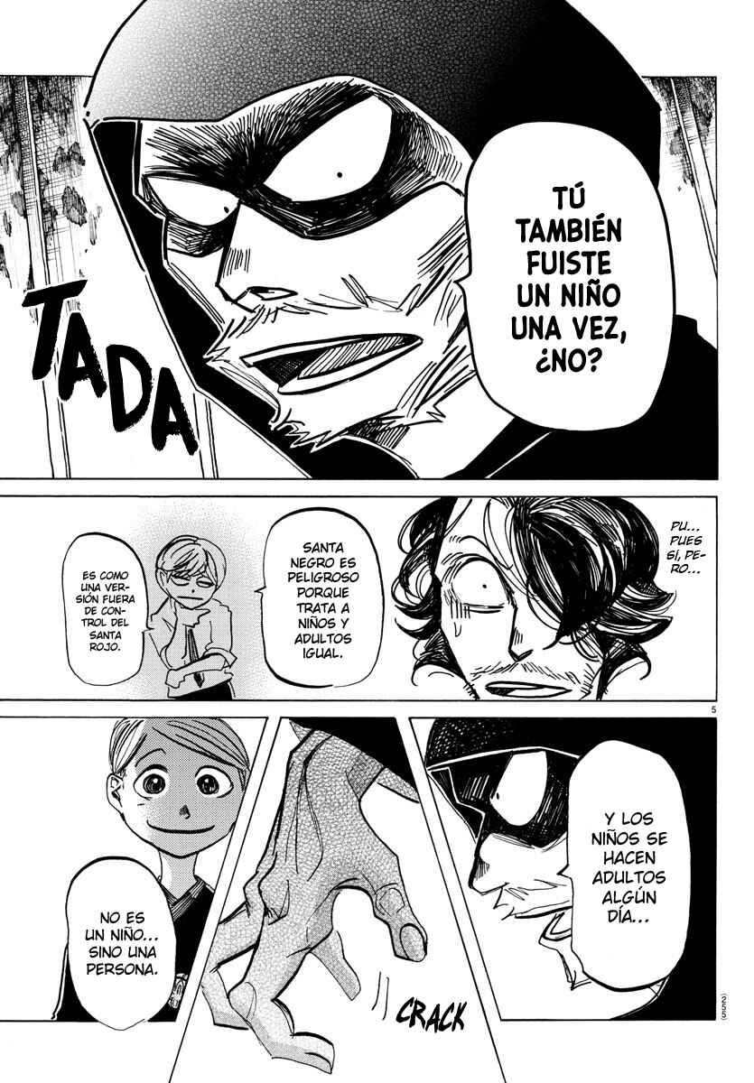 SANDA Chapter 35 - Page 7