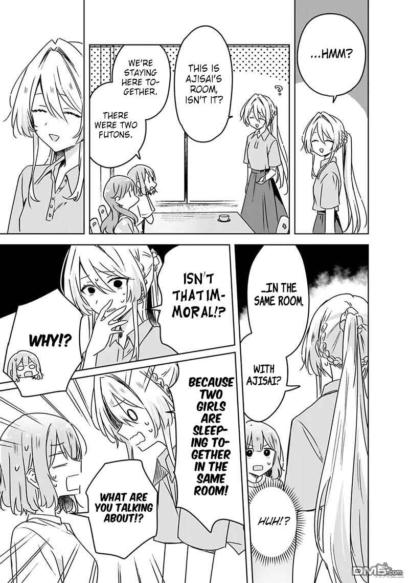 Watashi ga Koibito ni Nareru Wakenai jan, Murimuri! (※Muri ja Nakatta!?) Chapter 50 - Page 11