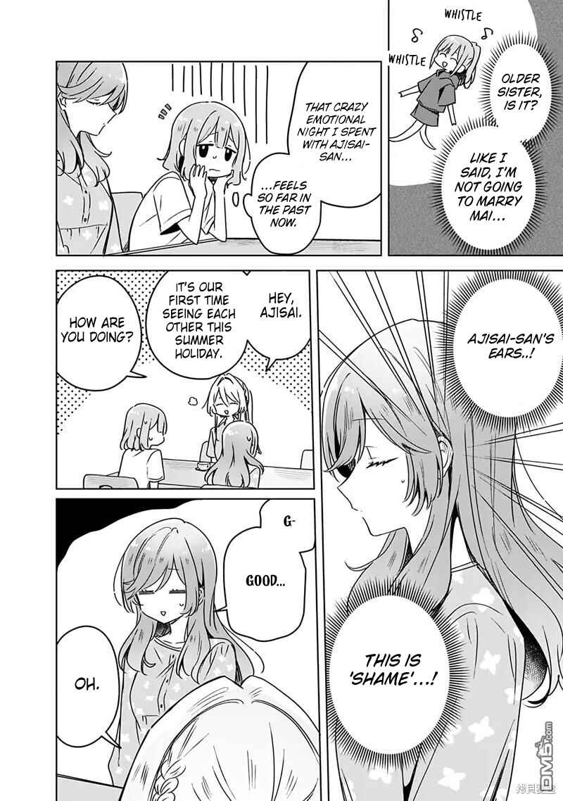 Watashi ga Koibito ni Nareru Wakenai jan, Murimuri! (※Muri ja Nakatta!?) Chapter 50 - Page 4