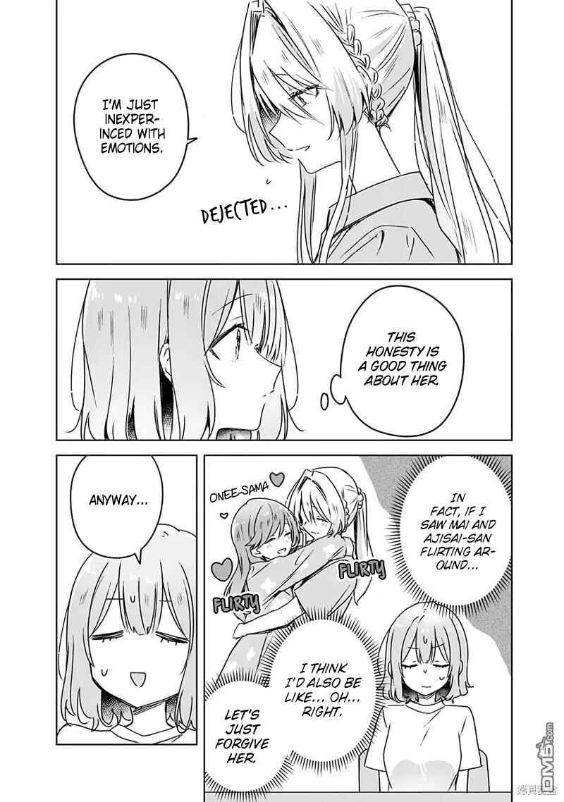 Watashi ga Koibito ni Nareru Wakenai jan, Murimuri! (※Muri ja Nakatta!?) Chapter 50 - Page 8