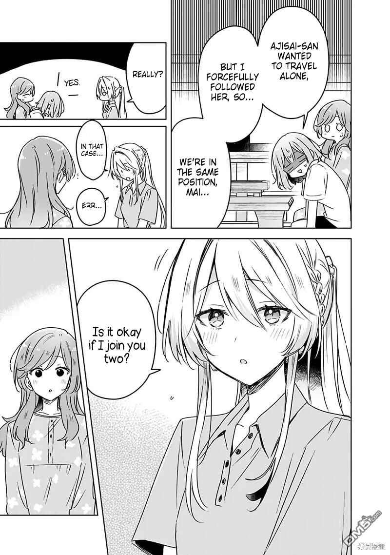 Watashi ga Koibito ni Nareru Wakenai jan, Murimuri! (※Muri ja Nakatta!?) Chapter 50 - Page 9