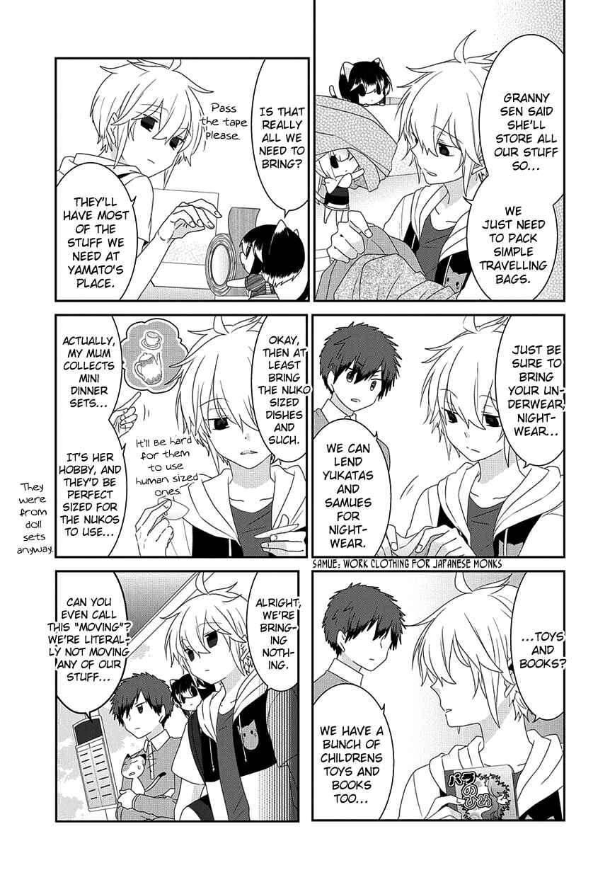 Nukozuke! Chapter 172 - Page 6