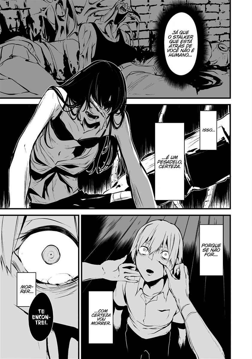 Hachigatsu Kokonoka Boku wa Kimi ni Kuwareru. Chapter 1 - Page 21