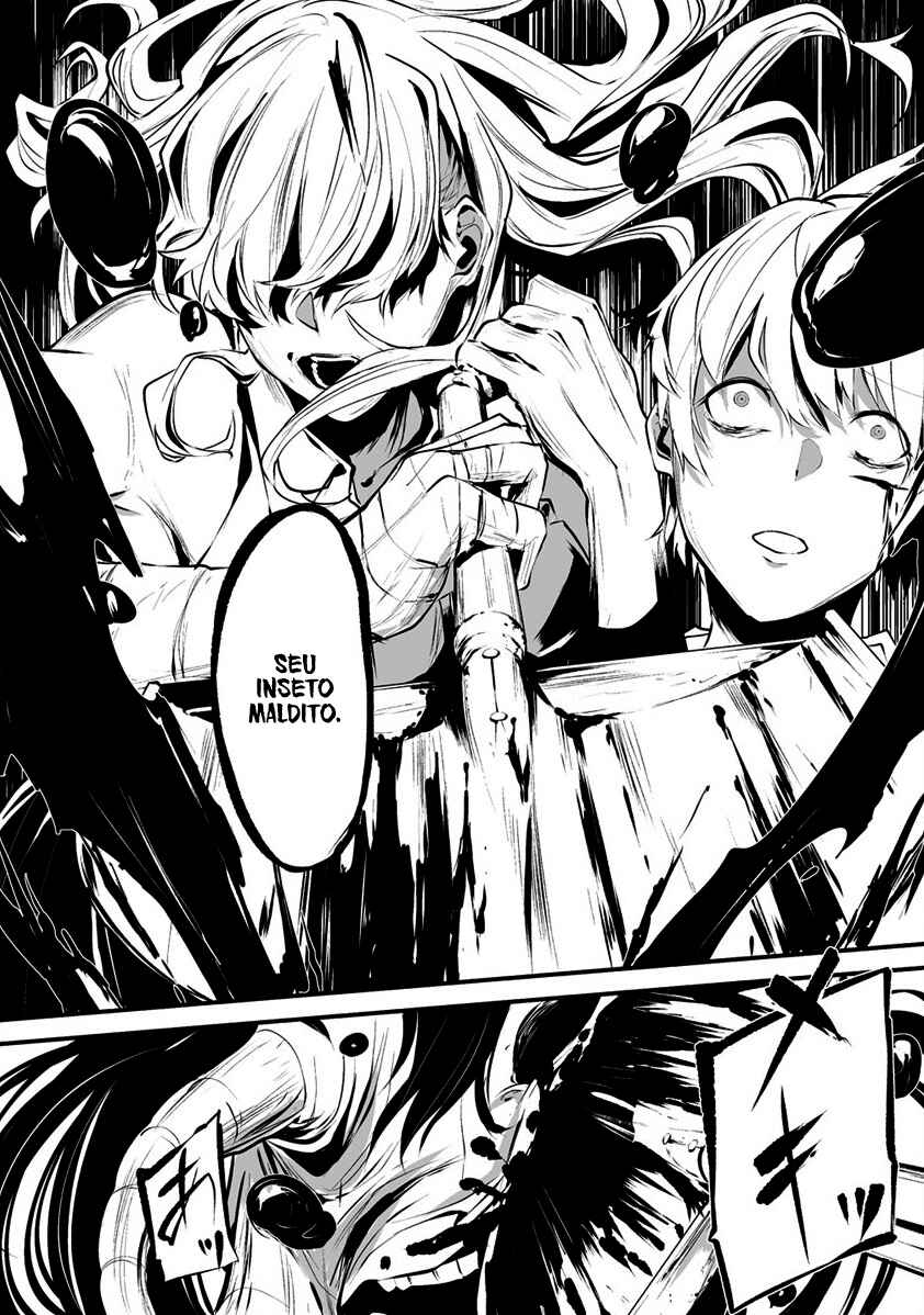 Hachigatsu Kokonoka Boku wa Kimi ni Kuwareru. Chapter 1 - Page 22