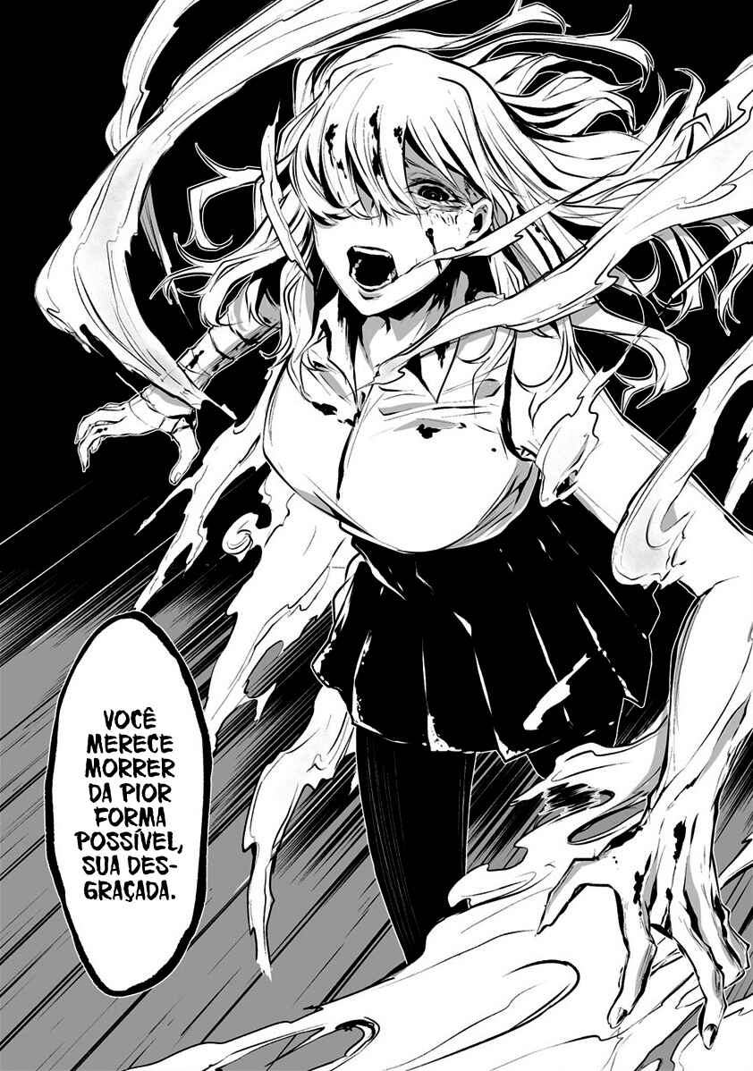Hachigatsu Kokonoka Boku wa Kimi ni Kuwareru. Chapter 1 - Page 24