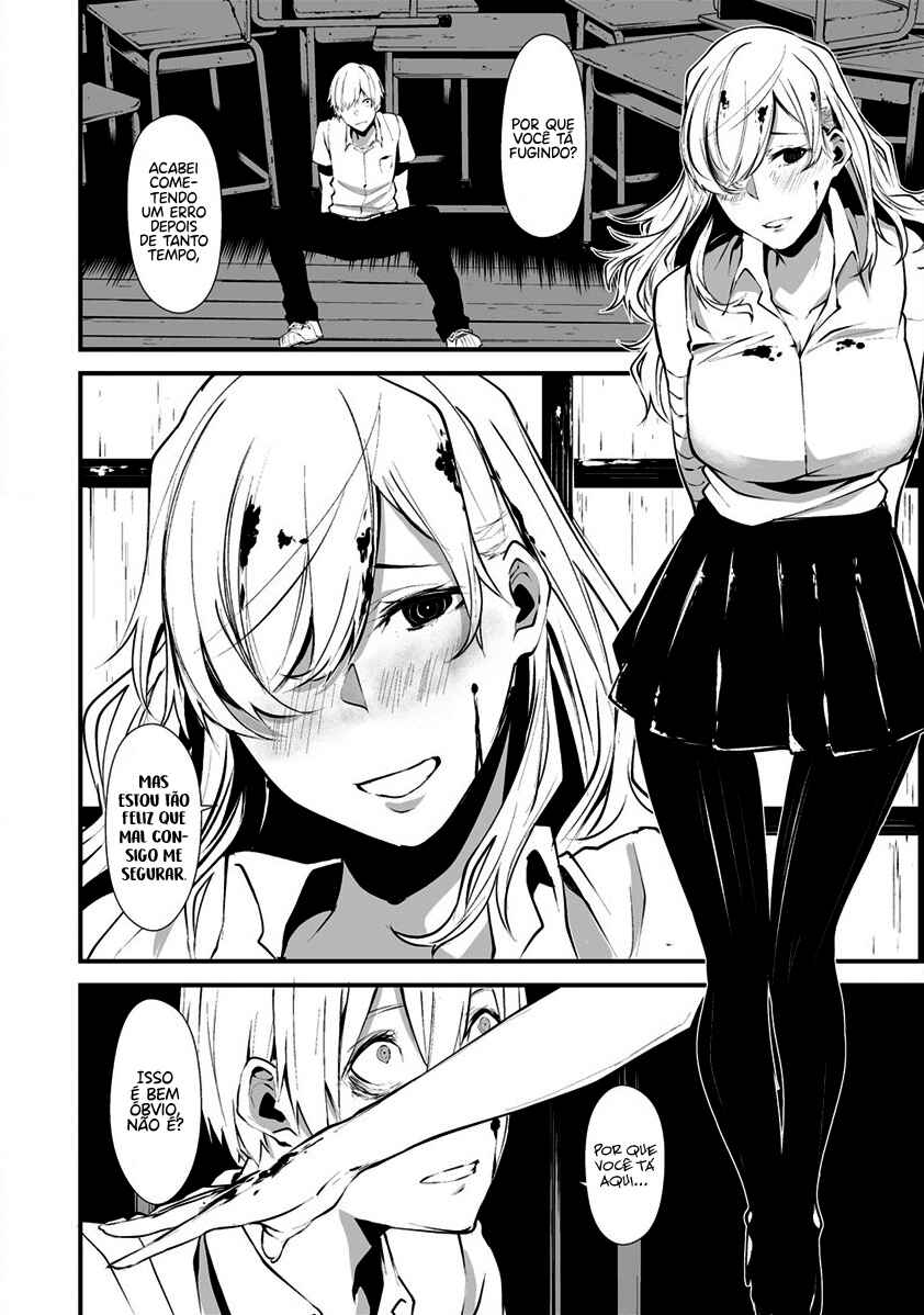 Hachigatsu Kokonoka Boku wa Kimi ni Kuwareru. Chapter 1 - Page 26