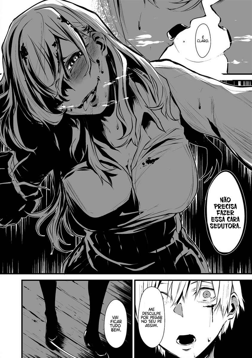 Hachigatsu Kokonoka Boku wa Kimi ni Kuwareru. Chapter 1 - Page 32