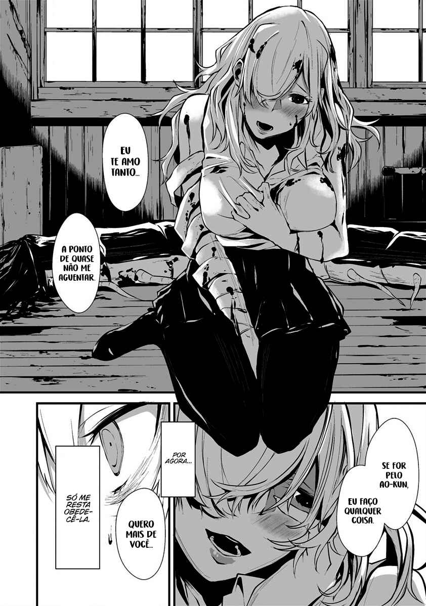 Hachigatsu Kokonoka Boku wa Kimi ni Kuwareru. Chapter 1 - Page 37